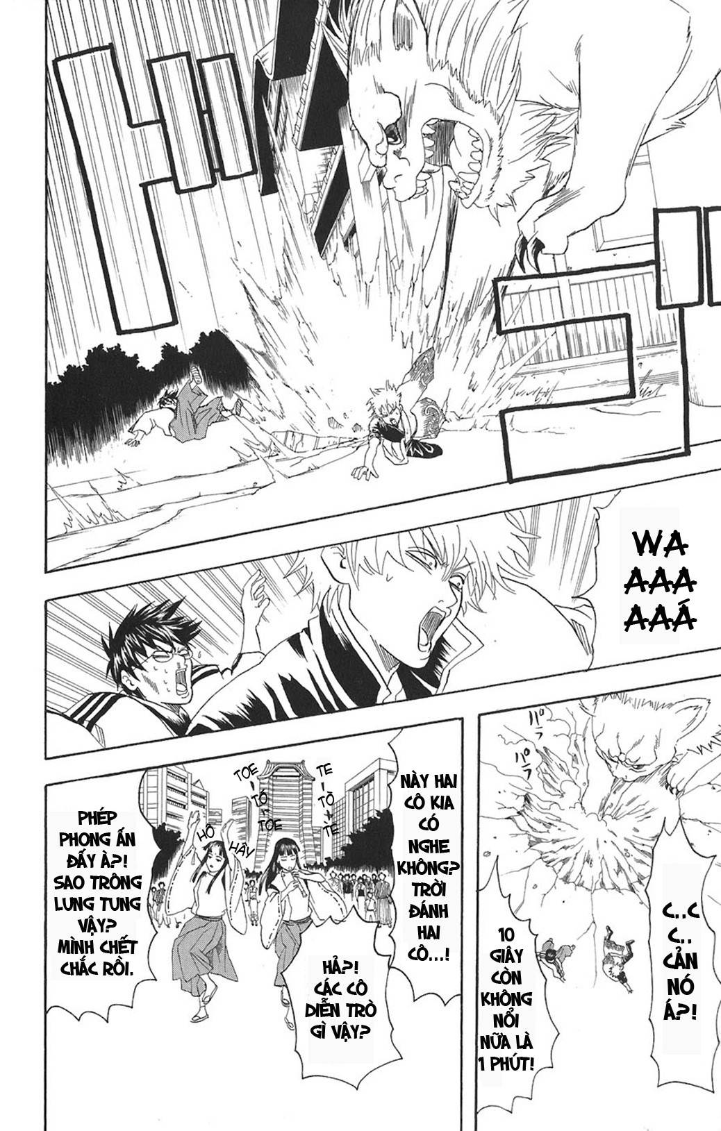 https://cdn.nettruyenca.com/35/35165/chap-2525252072-gintama-09-100-25252520.jpg