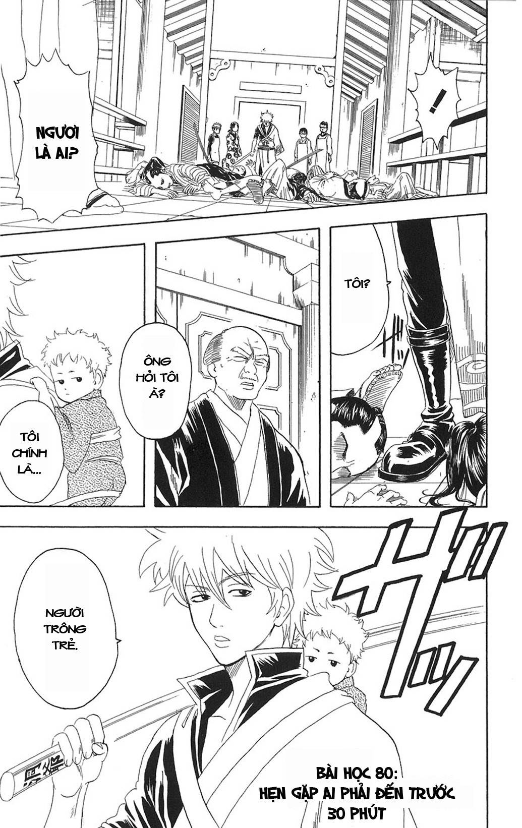 https://cdn.nettruyenca.com/35/35176/chap-2525252080-gintama-10-065-25252520.jpg