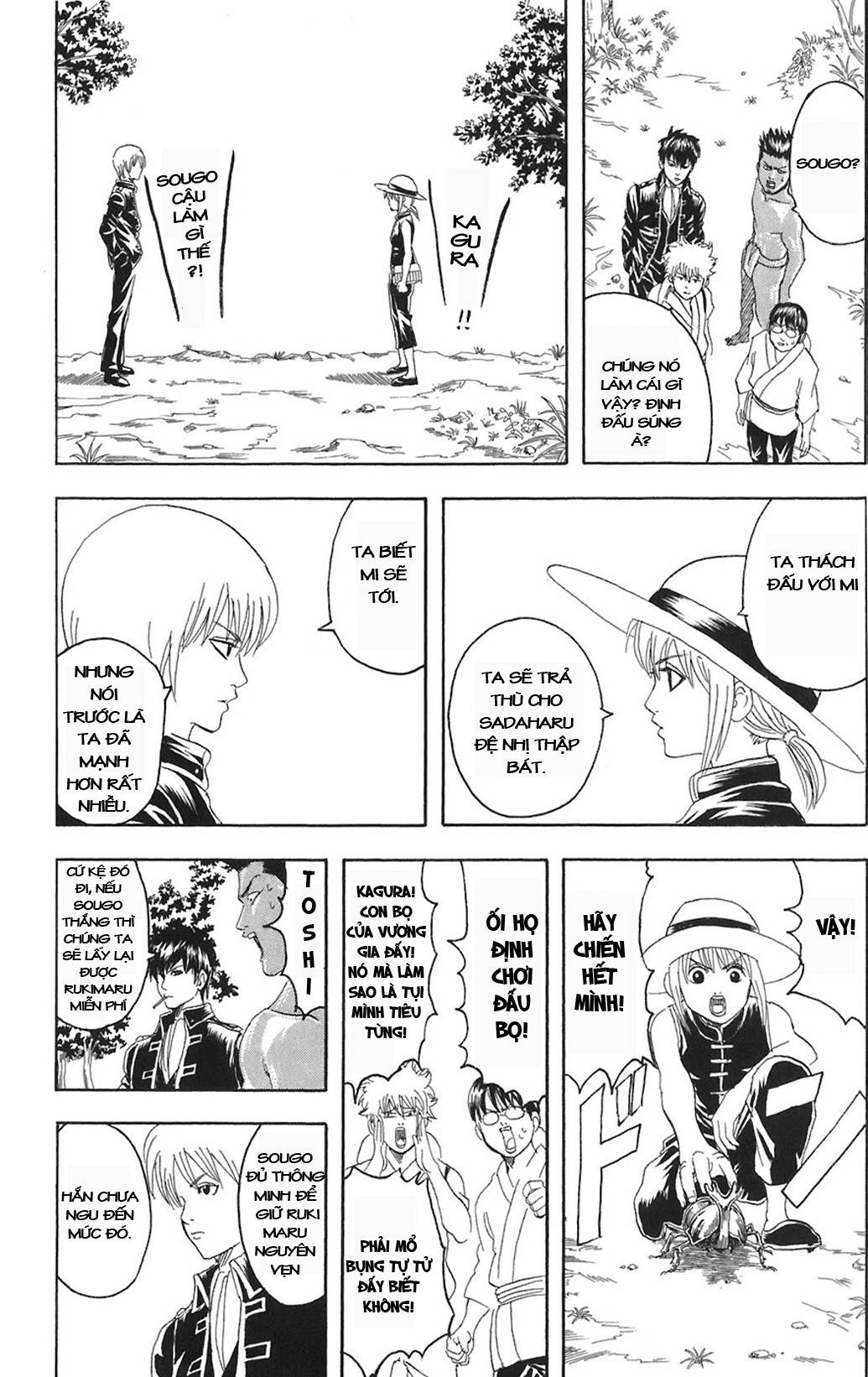 https://cdn.nettruyenca.com/35/35180/chap-2525252084-gintama-10-158-25252520.jpg