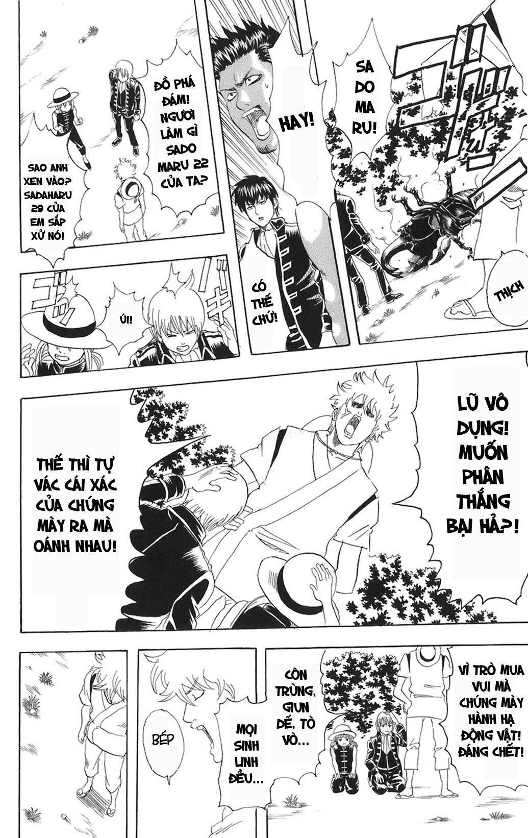 https://cdn.nettruyenca.com/35/35180/chap-2525252084-gintama-10-162-25252520.jpg