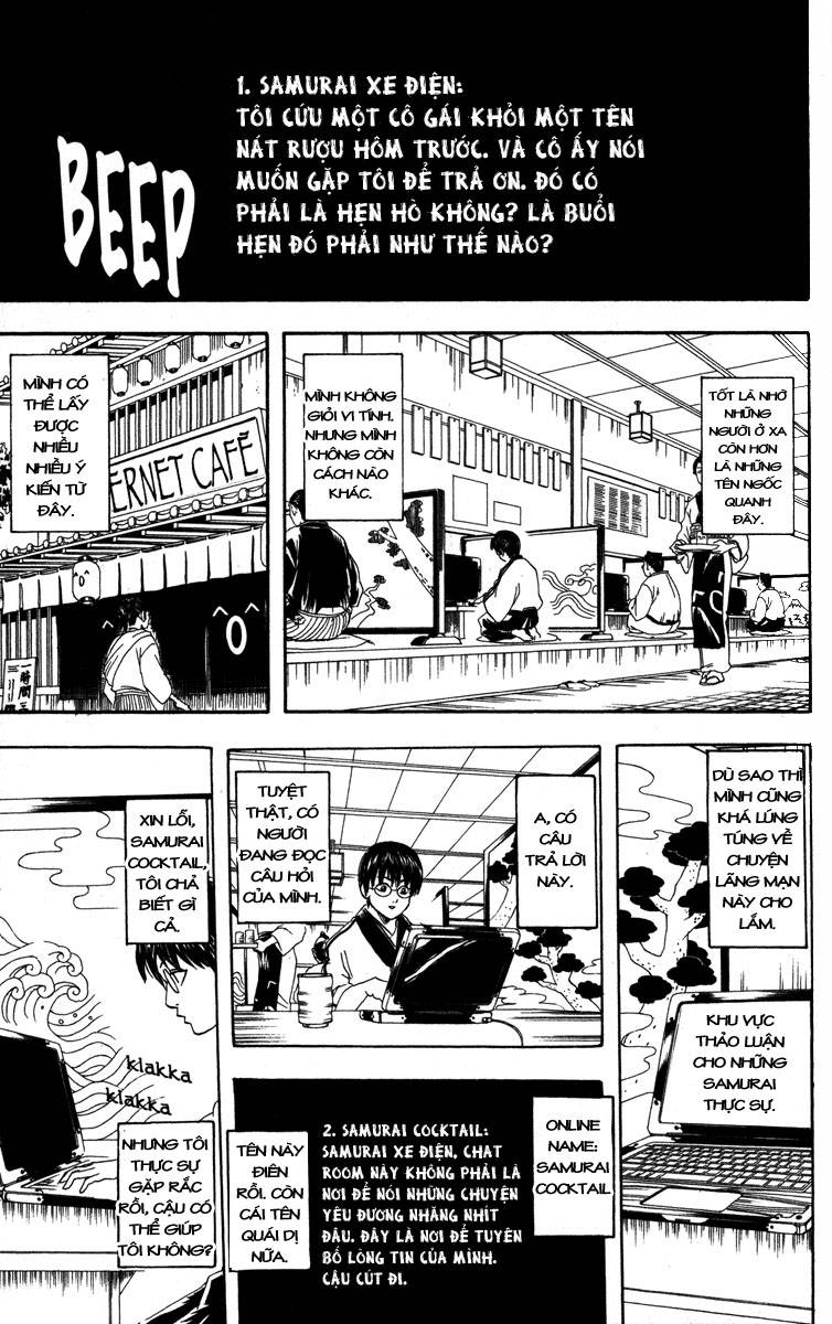 https://cdn.nettruyenca.com/35/35181/chap-25252520085-gintama-v10-c085-p177.jpg