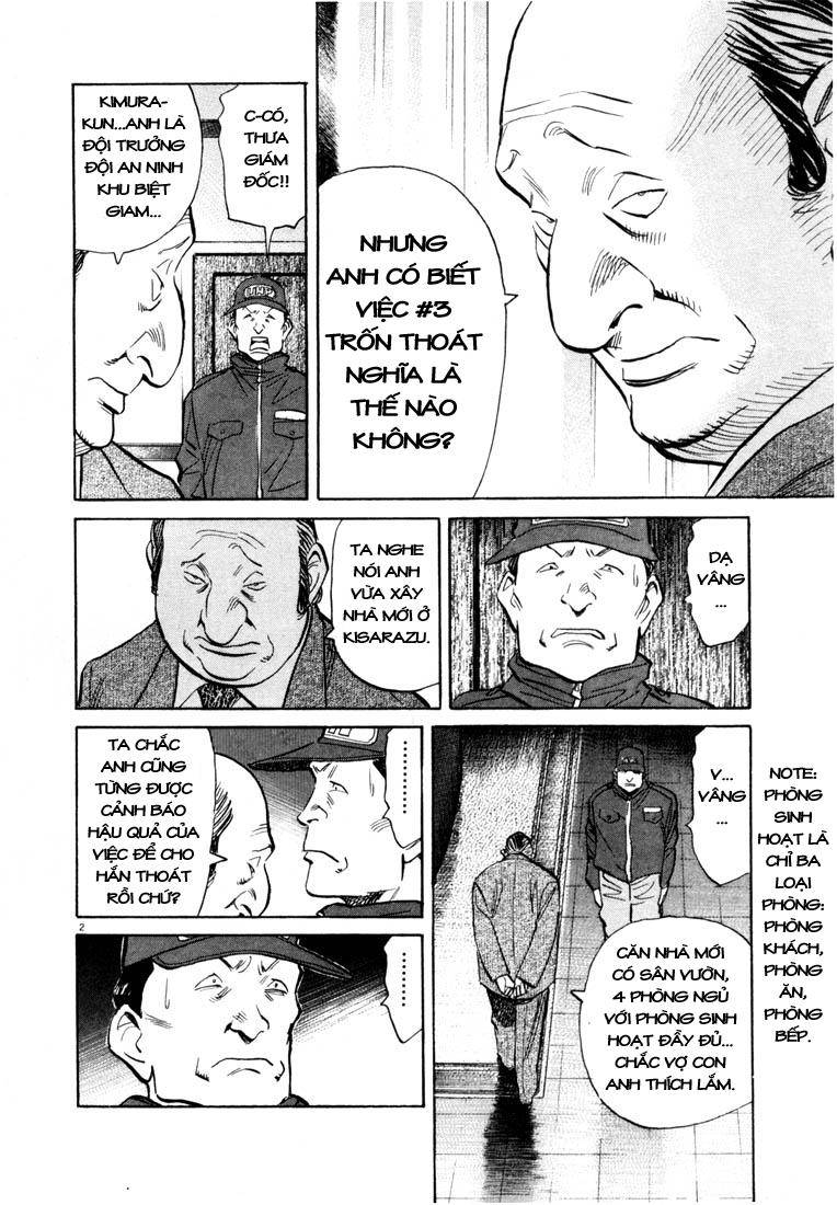 https://cdn.nettruyenca.com/35/35991/chapter-068-20th-century-boys-v07c03p044.jpg