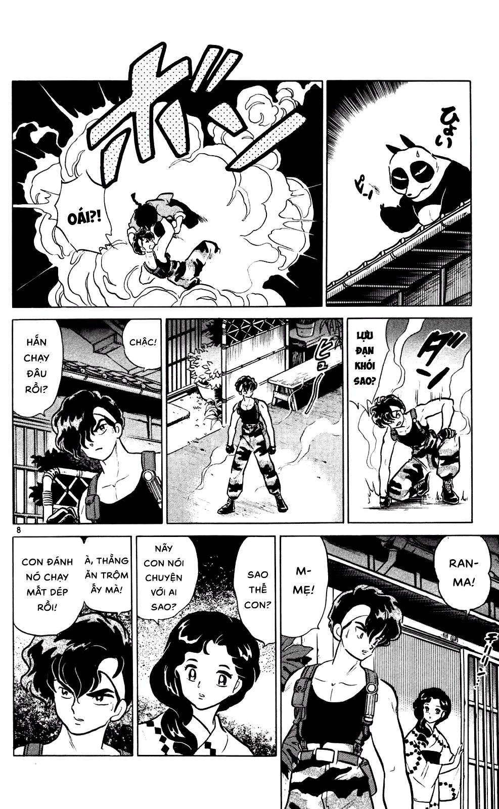 https://cdn.nettruyenca.com/360/360057/ranma-28-028.png