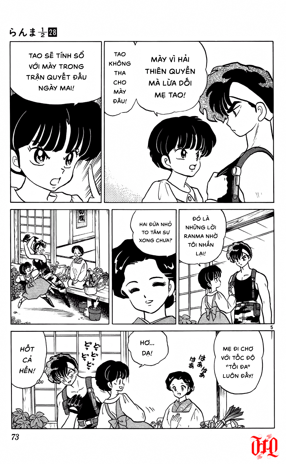 https://cdn.nettruyenca.com/360/360615/ranma-28-073.png