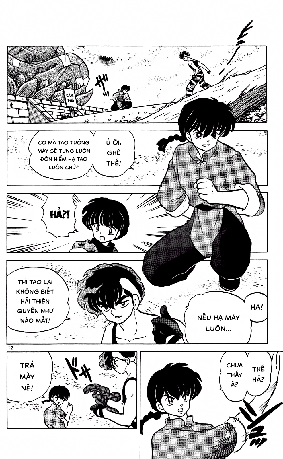 https://cdn.nettruyenca.com/360/360732/ranma-28-096-2.png