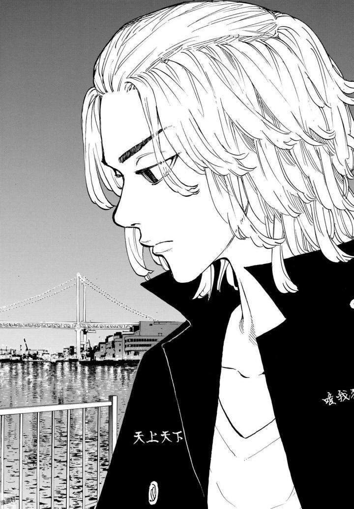 https://cdn.nettruyenca.com/362/362128/toukyou-revengers-raw-chapter-49-015.jpg