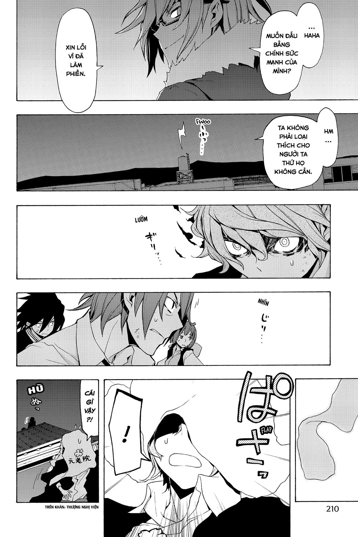 https://cdn.nettruyenca.com/366/366893/yozakura-quartet-073-v13-p210p-copy.jpg