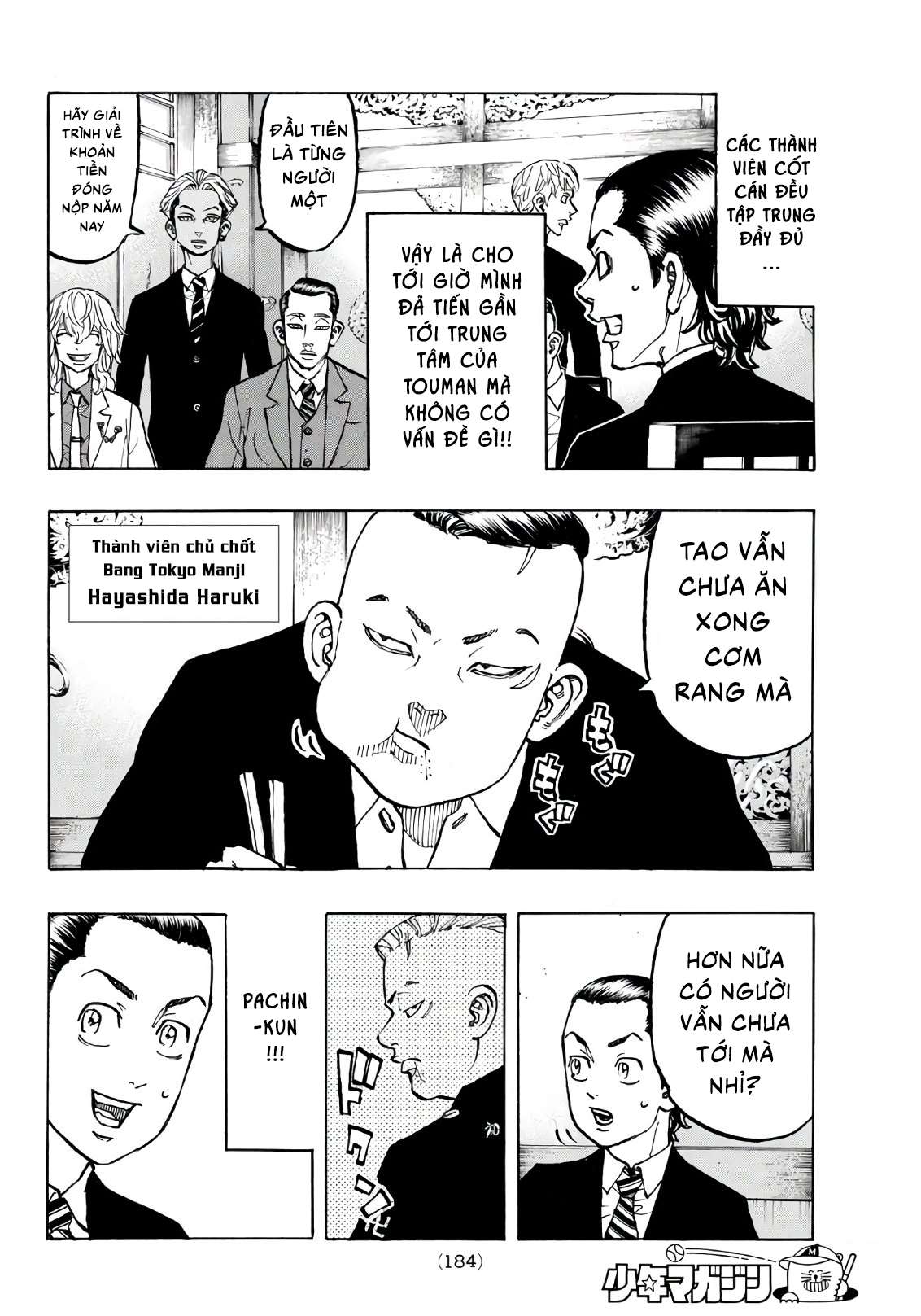 https://cdn.nettruyenca.com/367/367156/toukyou-revengers-raw-chapter-71-003.jpg