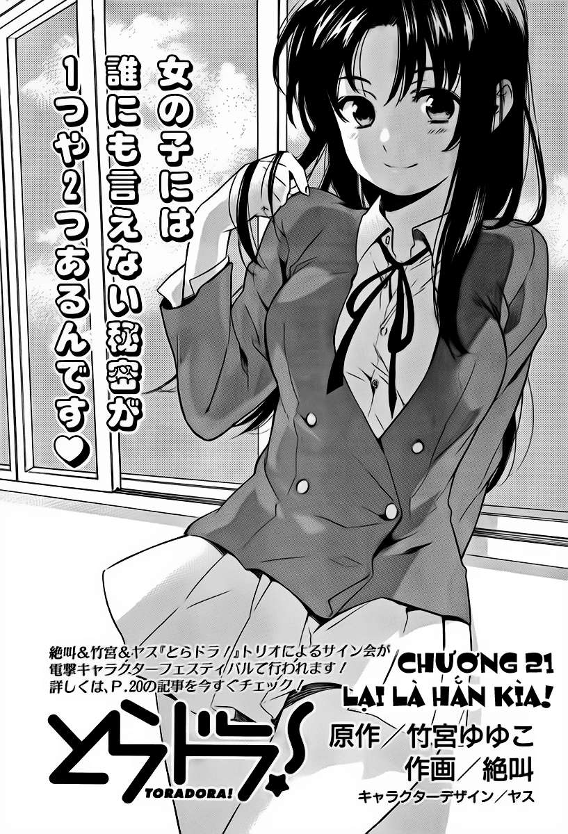 https://cdn.nettruyenca.com/37/37008/a4vmanga-toradora-ch21-a4vmanga-toradora-ch21-p186-p2j.jpg