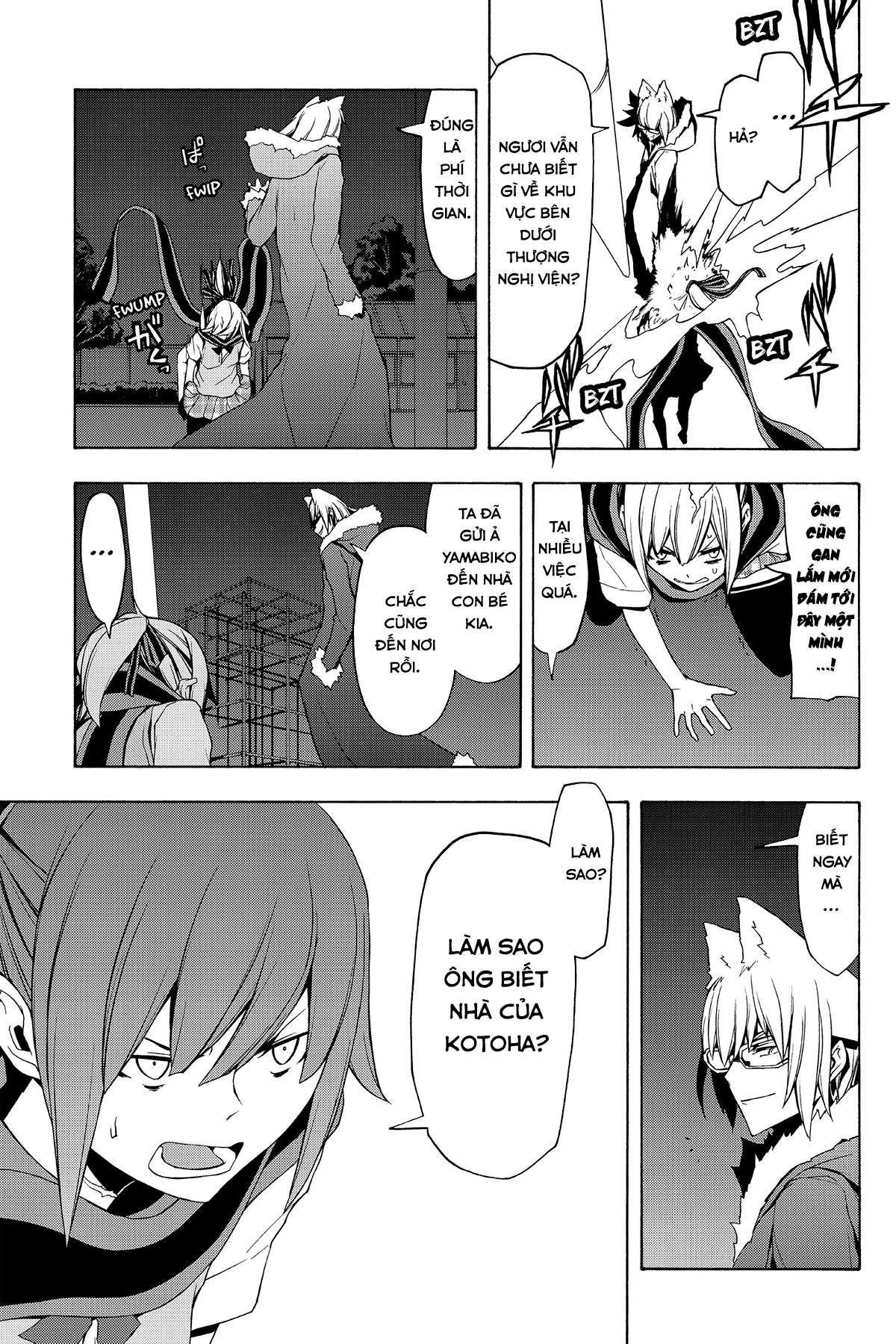 https://cdn.nettruyenca.com/379/379165/yozakura-quartet-087-v16-p057p-copy.jpg