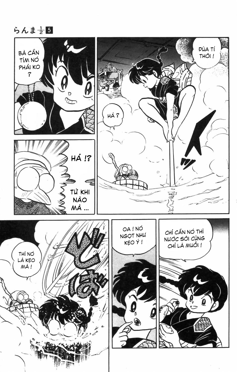 https://cdn.nettruyenca.com/38/38280/ft-ranma-part-47-ranma-5-179.JPG