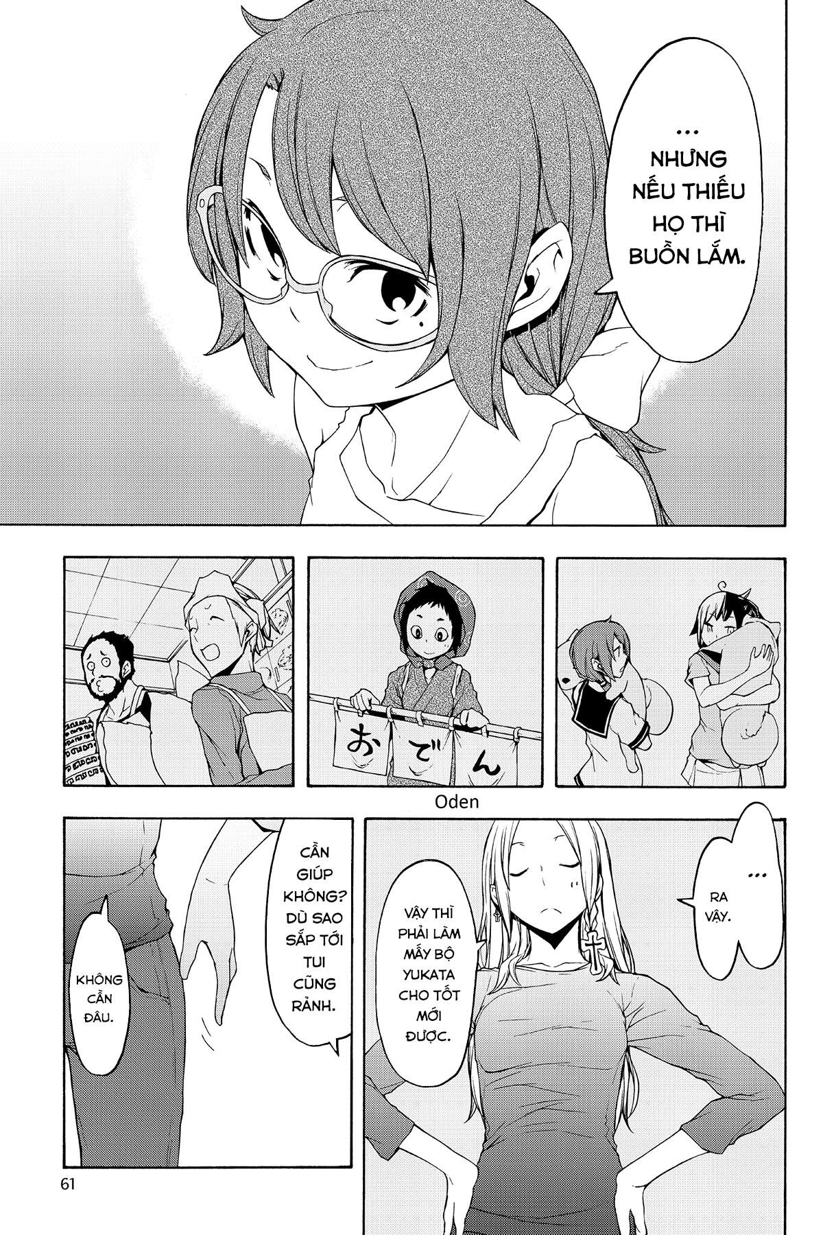 https://cdn.nettruyenca.com/393/393208/yozakura-quartet-108-v19-p061p-copy.jpg