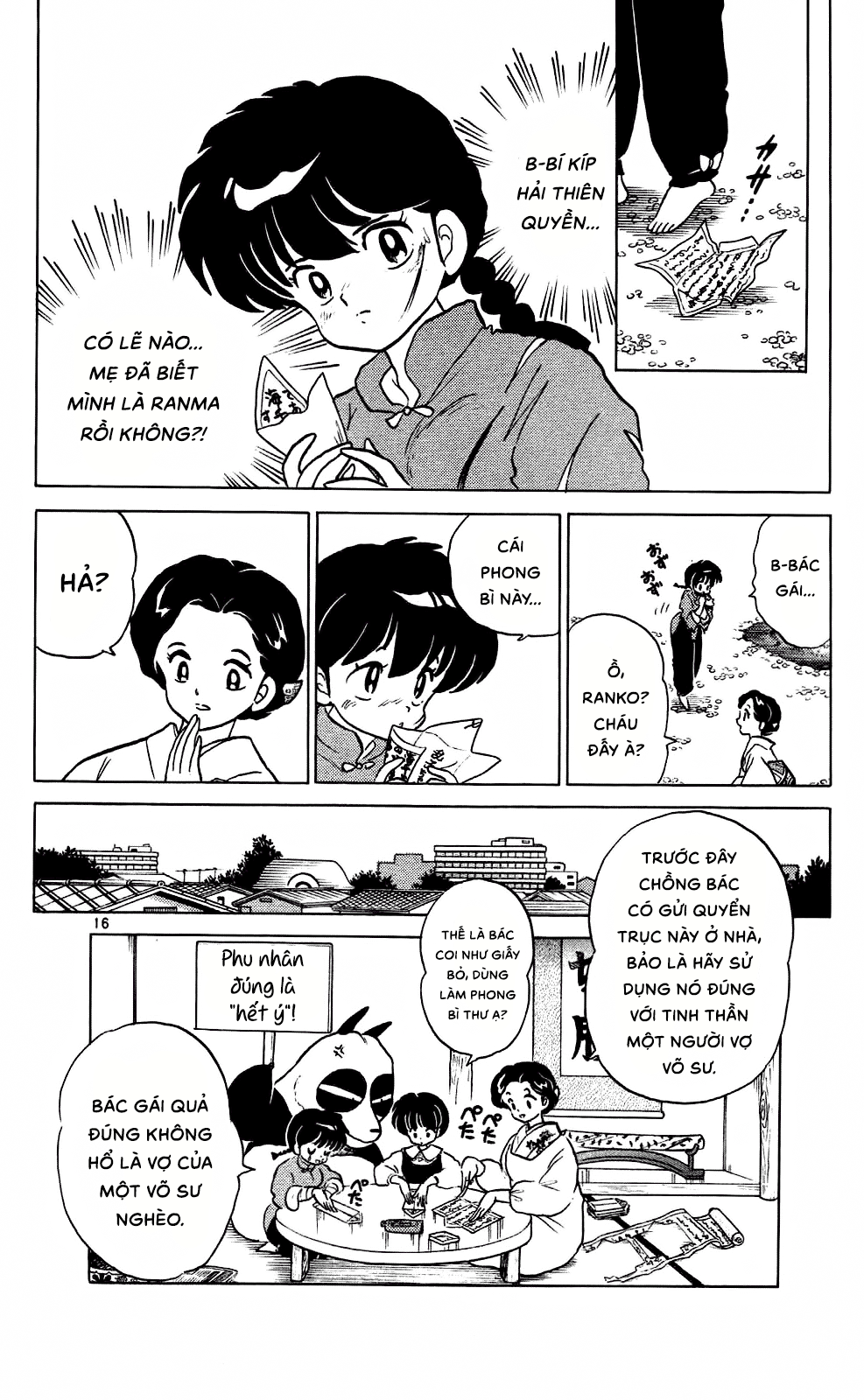 https://cdn.nettruyenca.com/394/394888/ranma-28-164.png