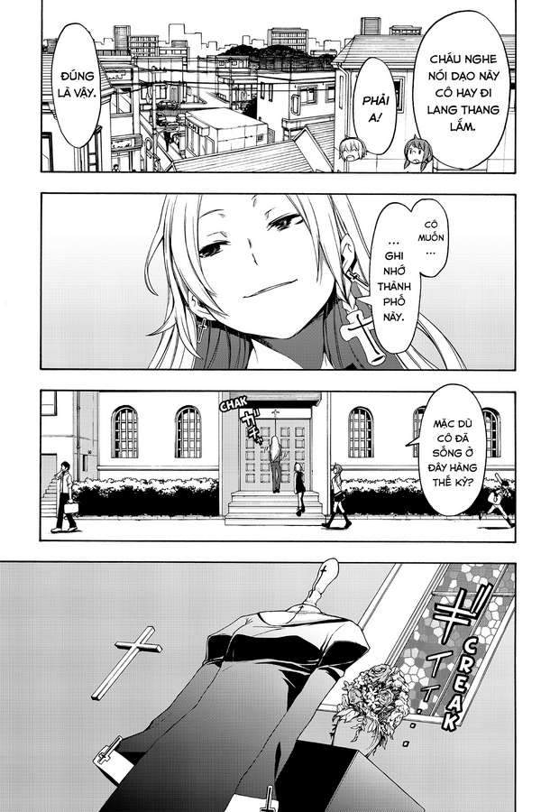 https://cdn.nettruyenca.com/396/396802/yozakura-quartet-112-v19-p229p-copy.jpg