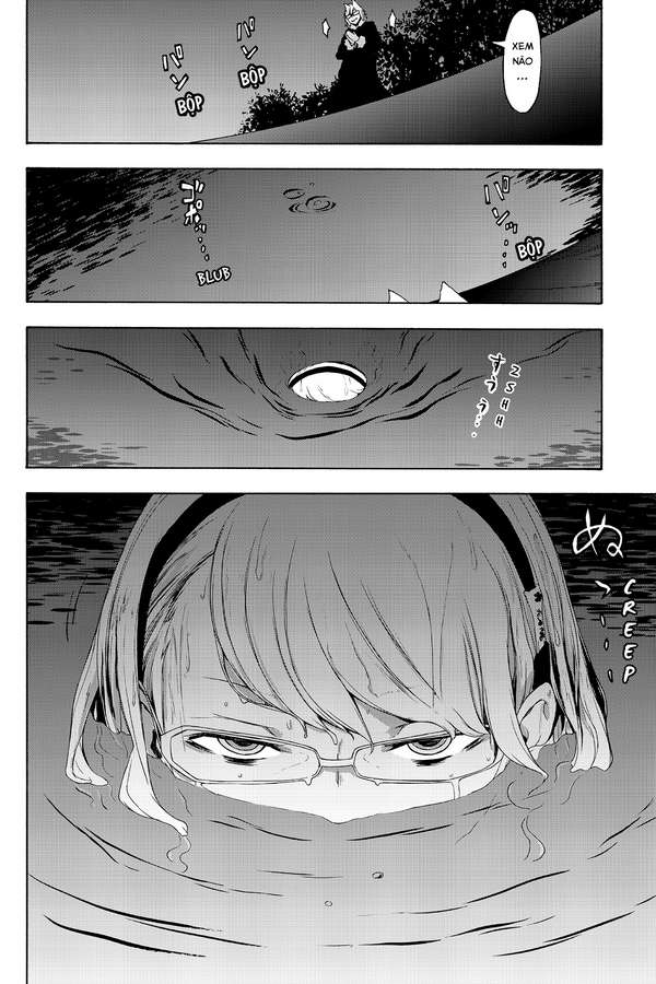 https://cdn.nettruyenca.com/396/396802/yozakura-quartet-112-v19-p246p-copy.jpg