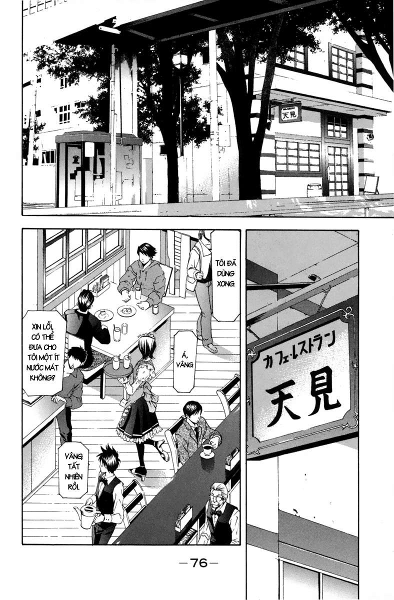 https://cdn.nettruyenca.com/4/4215/v-sky-suzuka-chap101-v-sky-suzuka-c101-03-p2j.jpg