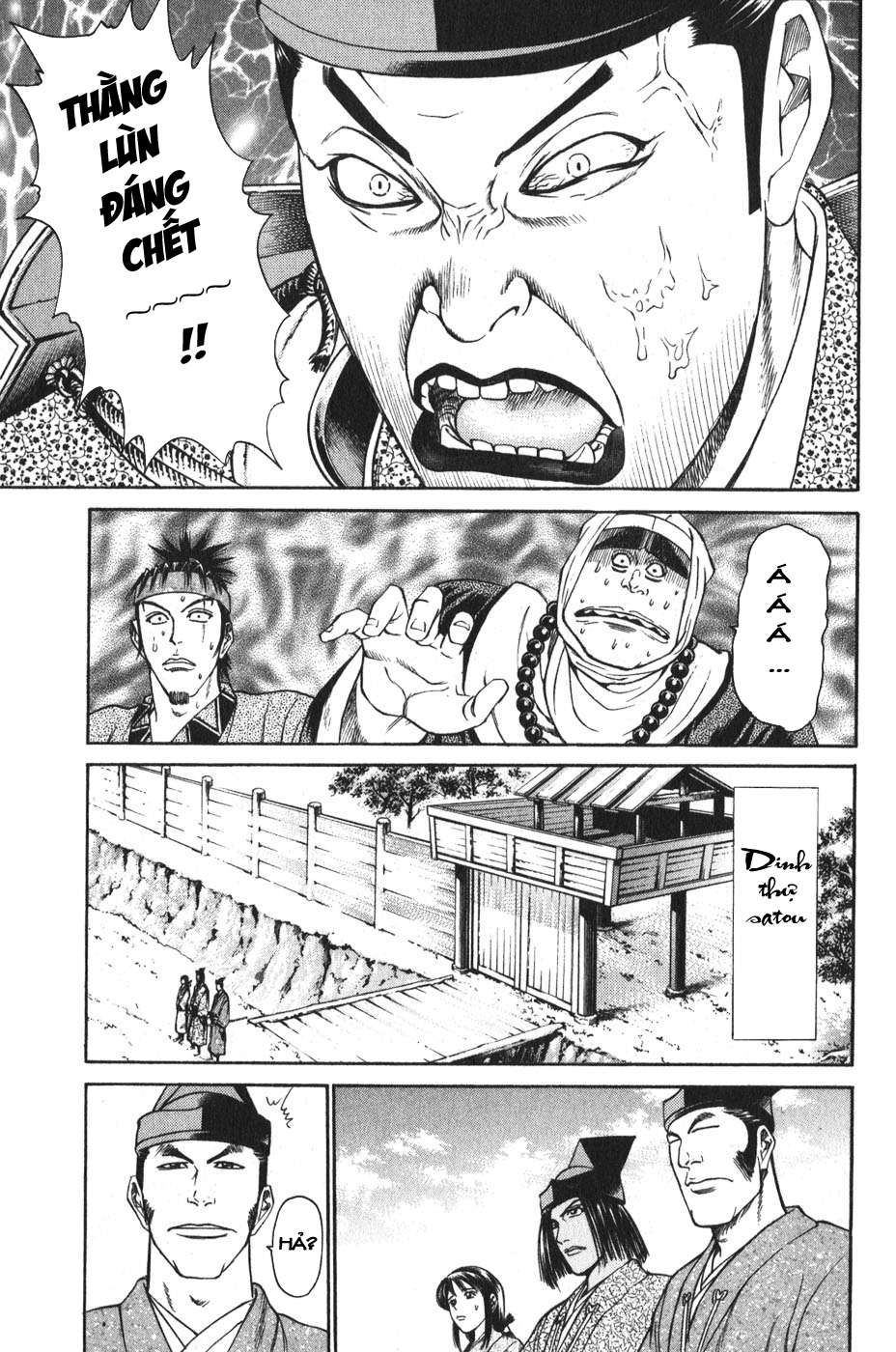 https://cdn.nettruyenca.com/4/4470/shanaohyhoshitsune-vol14-chap52-55.jpg