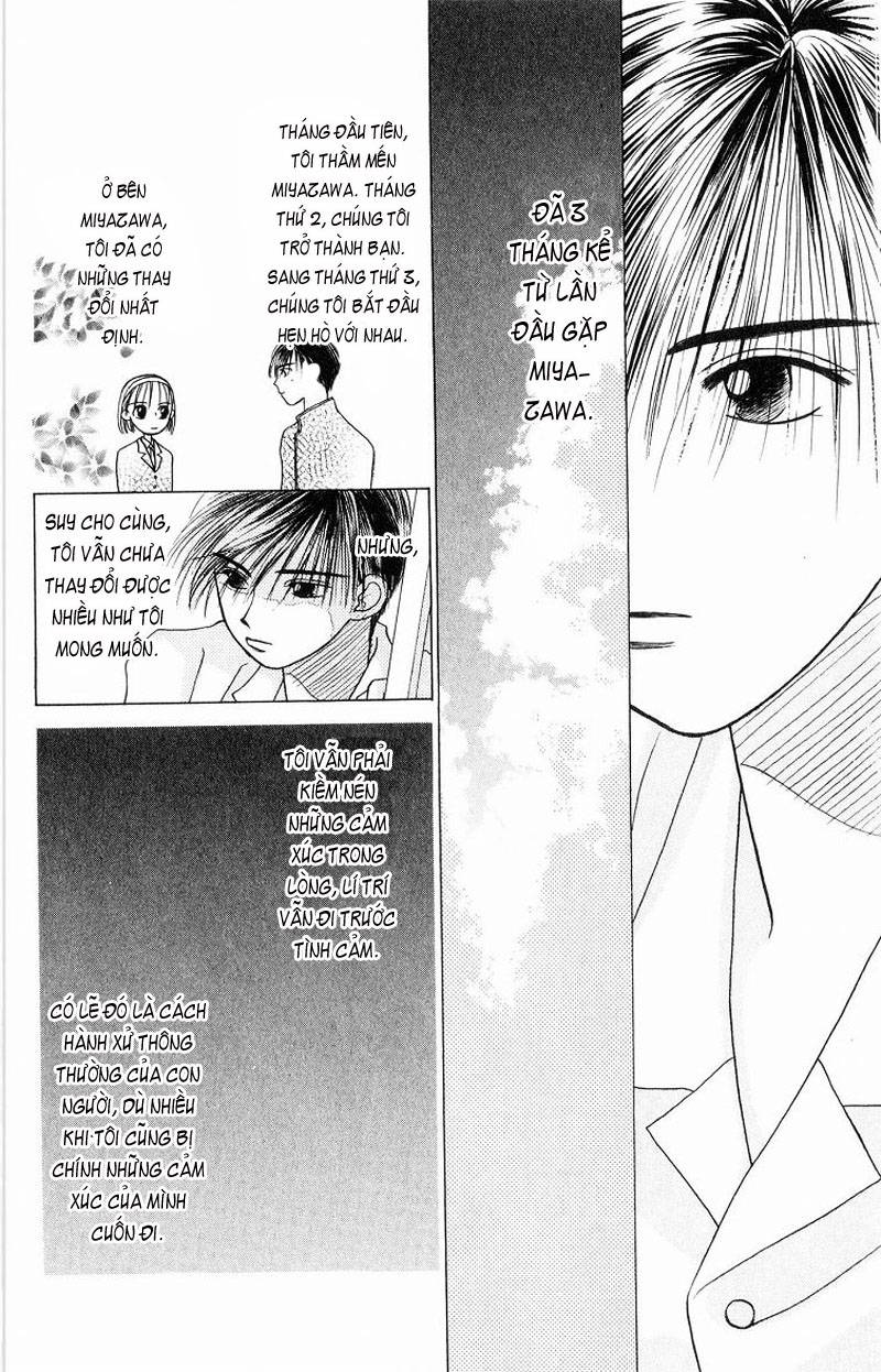 https://cdn.nettruyenca.com/40/40150/kare-kano-chap-7-12.jpg