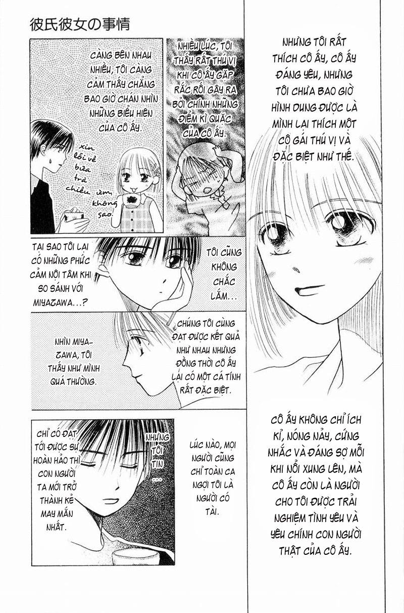 https://cdn.nettruyenca.com/40/40150/kare-kano-chap-7-9.jpg