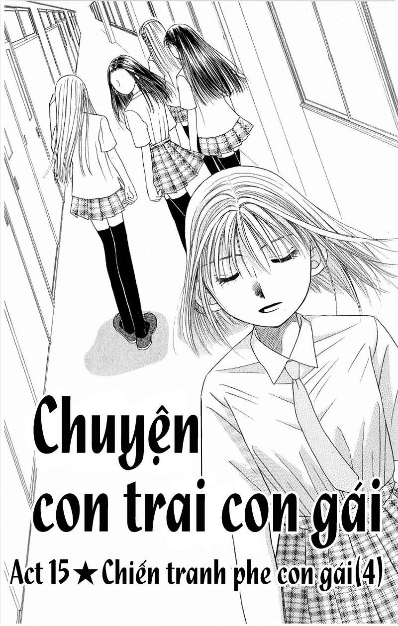 https://cdn.nettruyenca.com/40/40179/kare-kano-chap-15-1.jpg