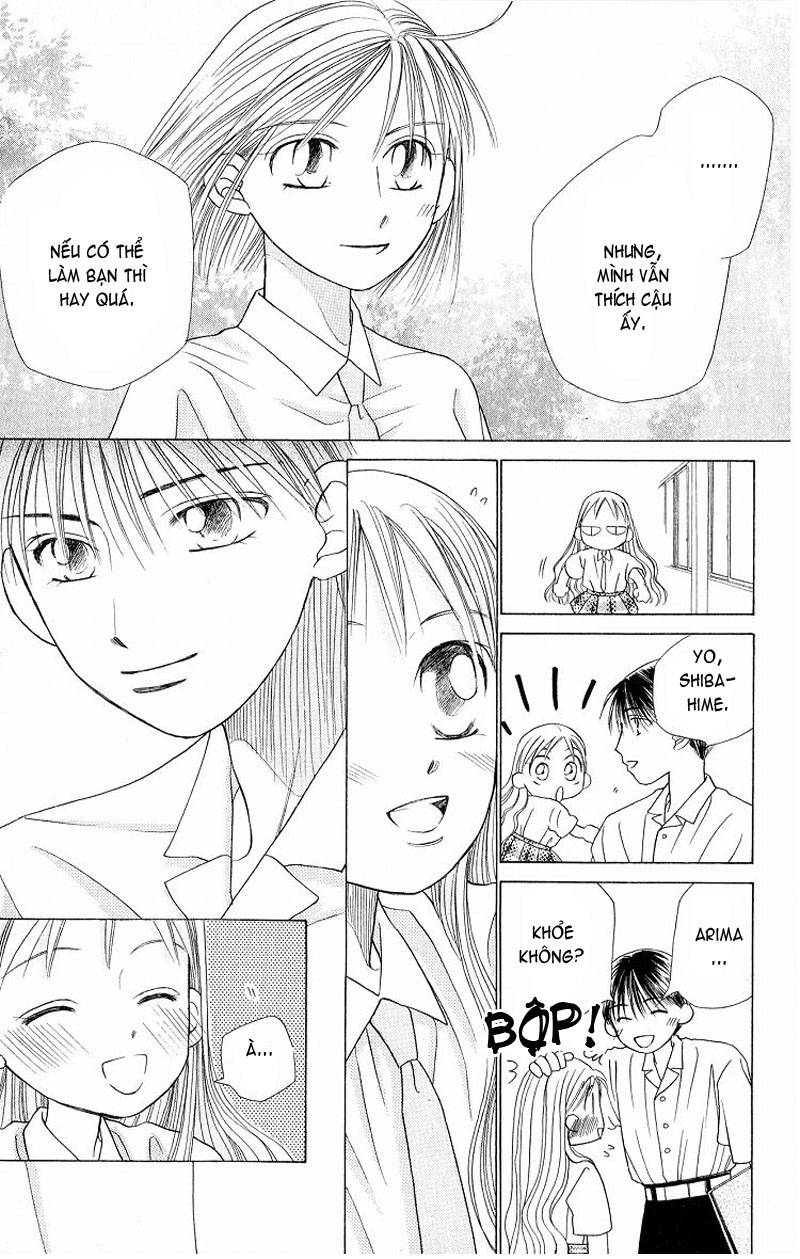 https://cdn.nettruyenca.com/40/40179/kare-kano-chap-15-14.jpg