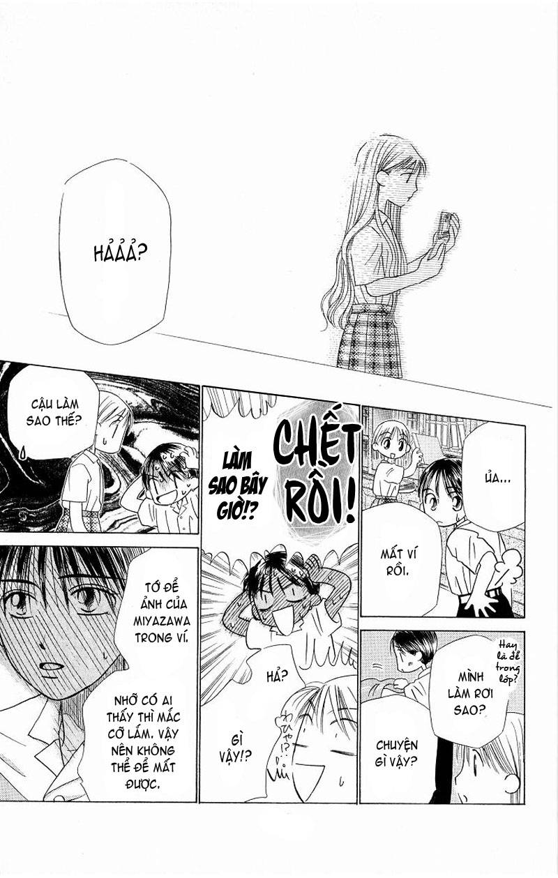 https://cdn.nettruyenca.com/40/40179/kare-kano-chap-15-16.jpg