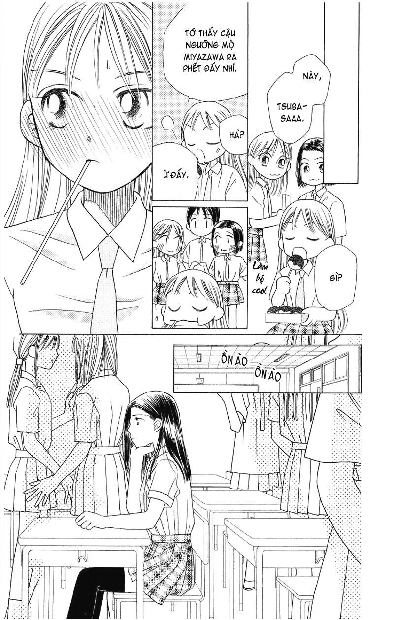 https://cdn.nettruyenca.com/40/40179/kare-kano-chap-15-31.jpg