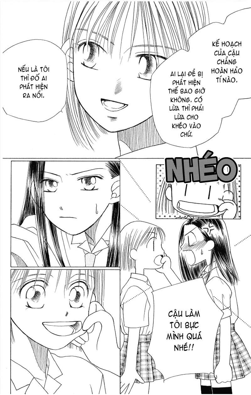 https://cdn.nettruyenca.com/40/40179/kare-kano-chap-15-33.jpg