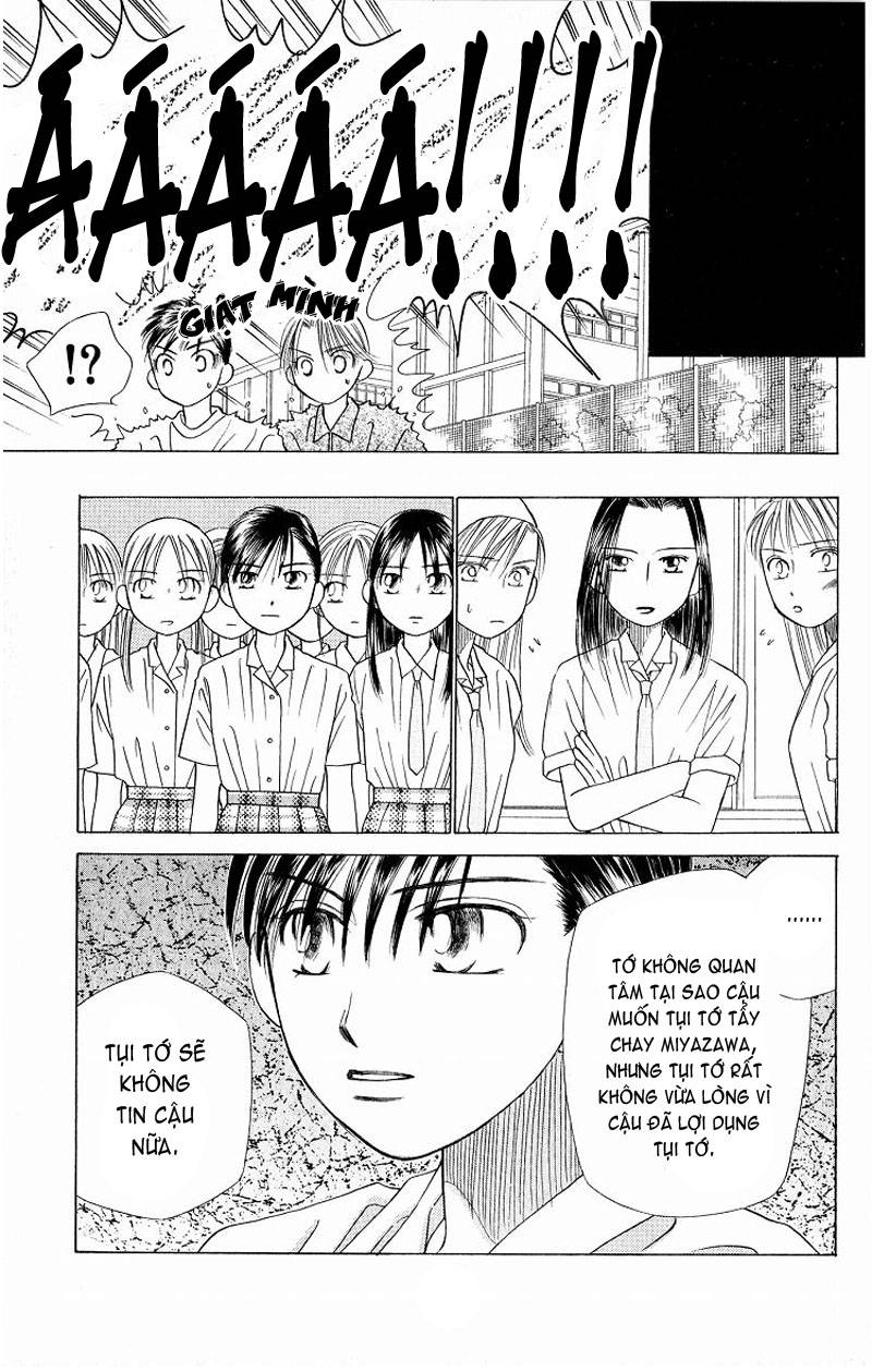 https://cdn.nettruyenca.com/40/40179/kare-kano-chap-15-6.jpg