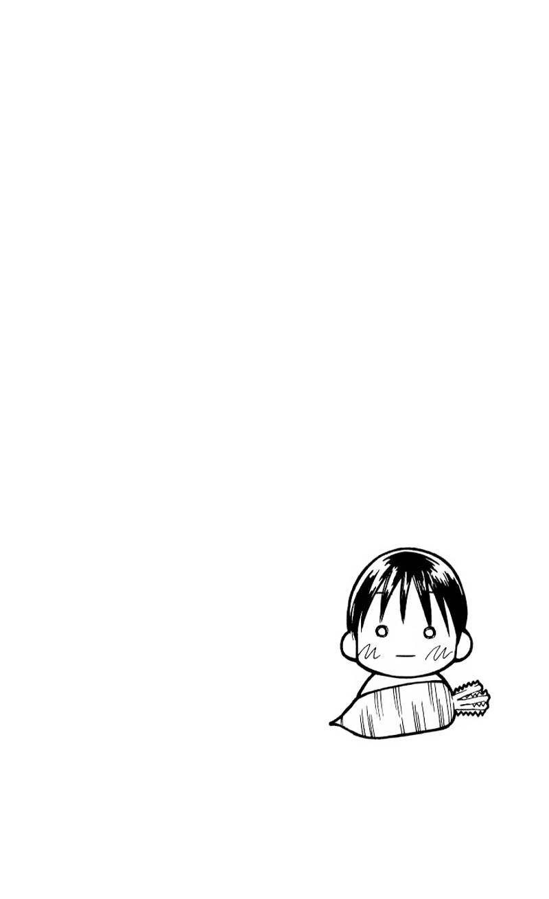 https://cdn.nettruyenca.com/40/40189/kare-kano-chap-19-078.jpg