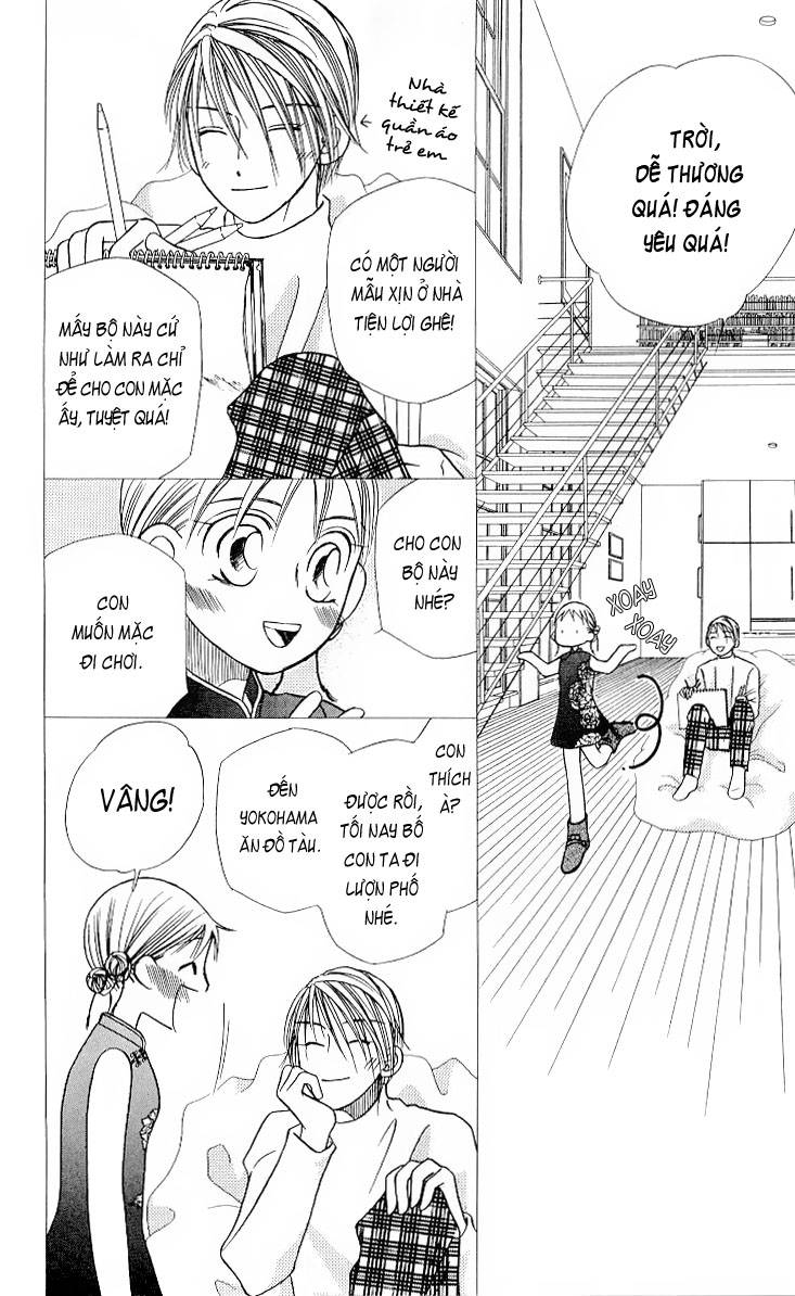 https://cdn.nettruyenca.com/40/40189/kare-kano-chap-19-080.jpg