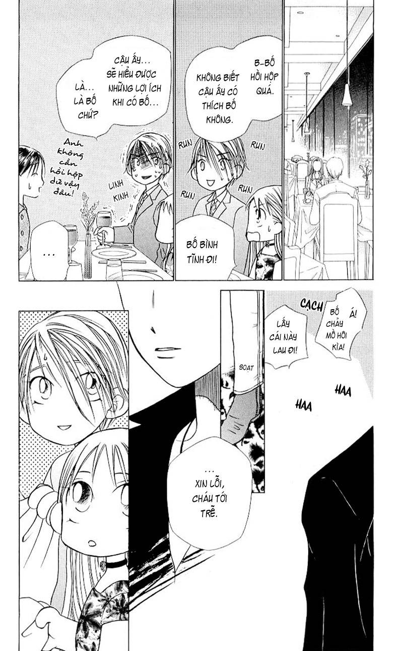 https://cdn.nettruyenca.com/40/40189/kare-kano-chap-19-090.jpg