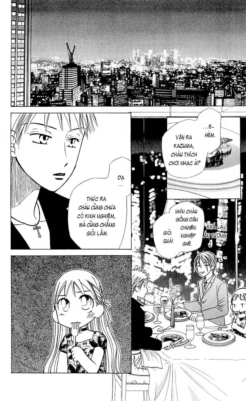 https://cdn.nettruyenca.com/40/40189/kare-kano-chap-19-092.jpg