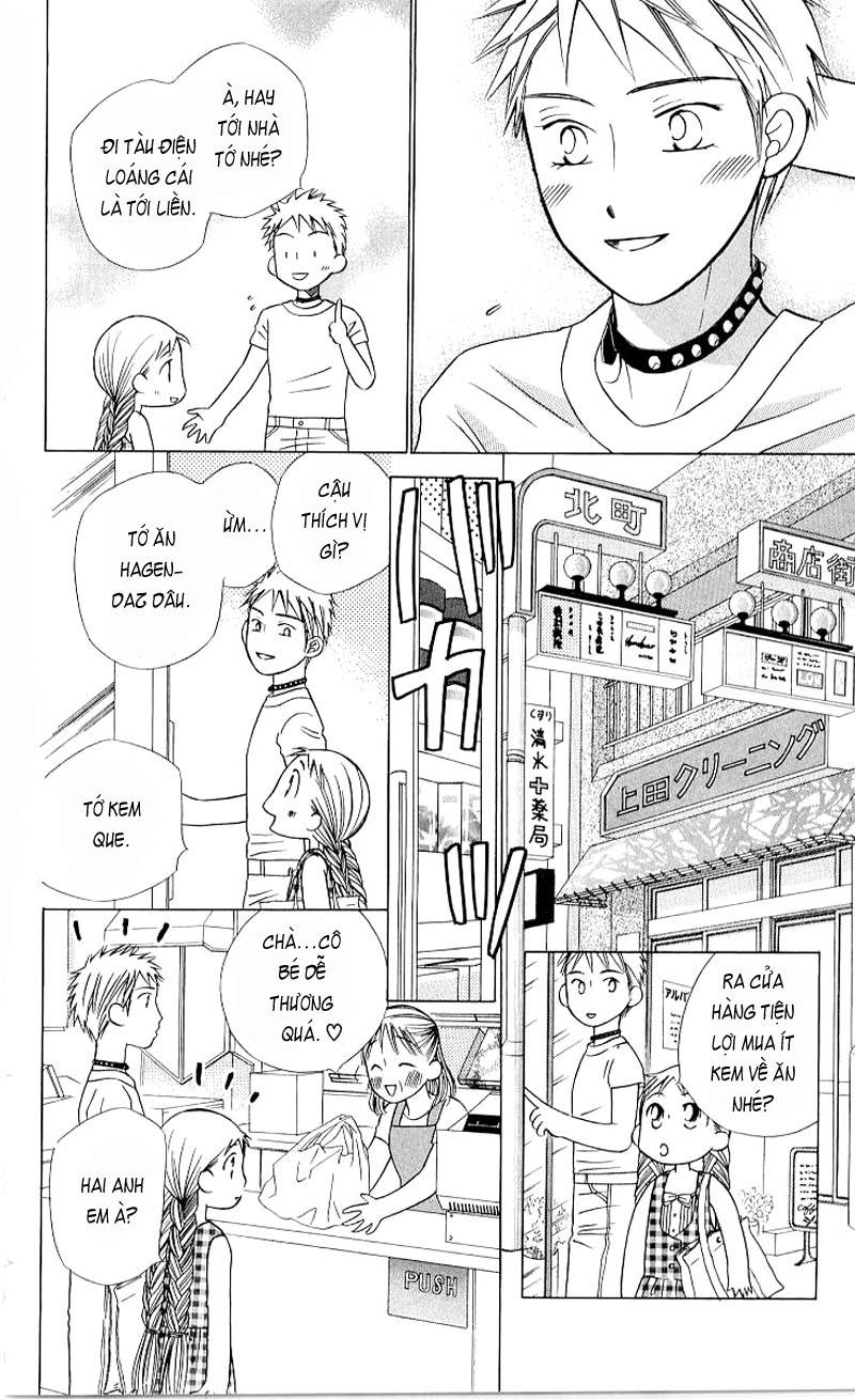 https://cdn.nettruyenca.com/40/40189/kare-kano-chap-19-106.jpg