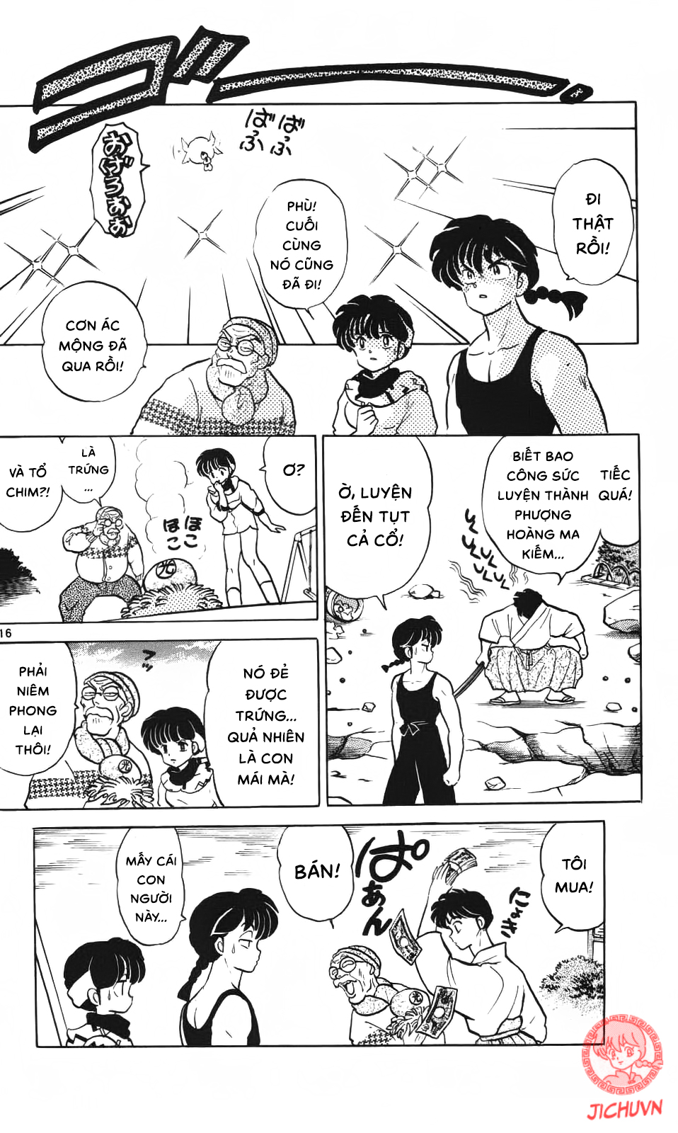 https://cdn.nettruyenca.com/415/415010/ranma-29_036.jpg