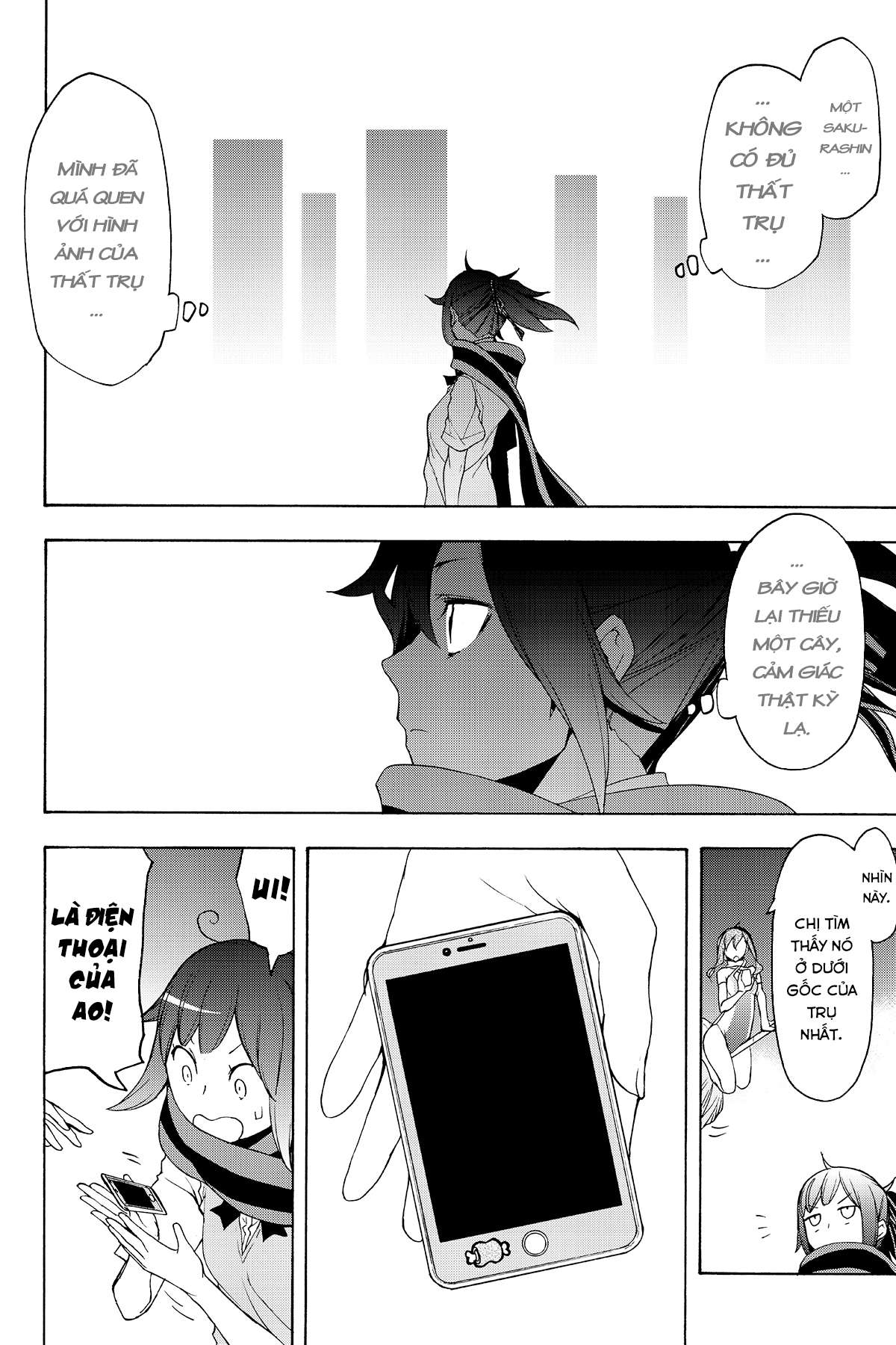 https://cdn.nettruyenca.com/420/420012/yozakura-quartet-135-v23-p190-copy.jpg