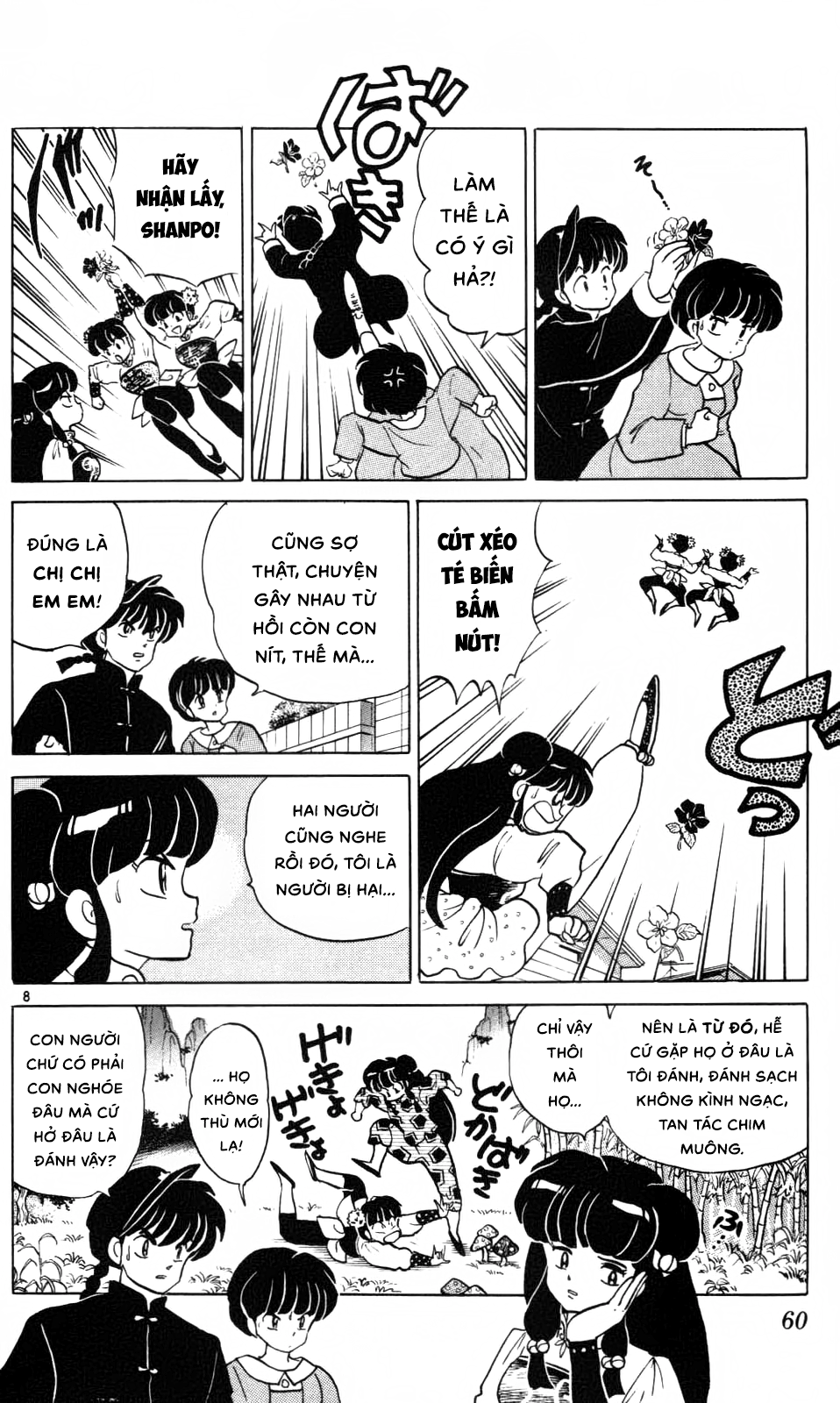 https://cdn.nettruyenca.com/420/420230/ranma-29_060.png