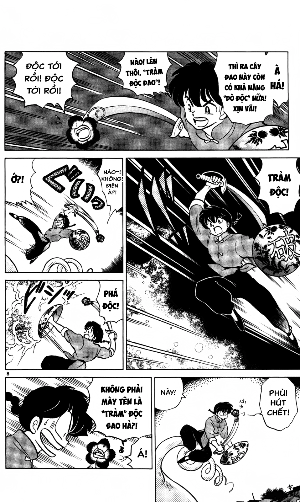 https://cdn.nettruyenca.com/420/420349/ranma-29_076.png