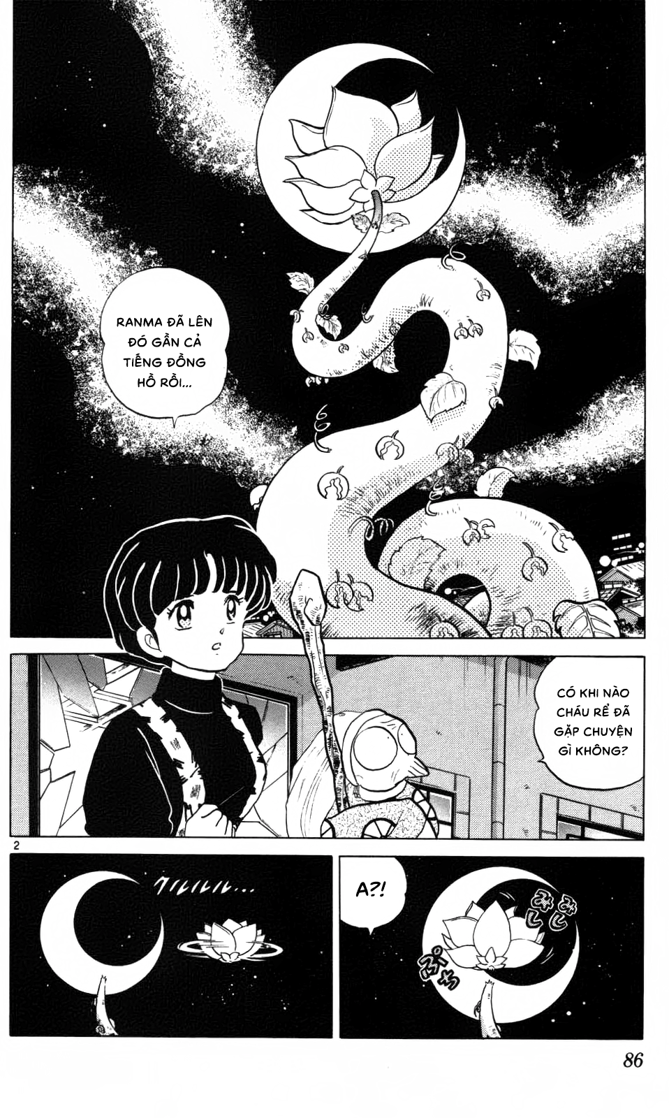 https://cdn.nettruyenca.com/420/420570/ranma-29_086.png