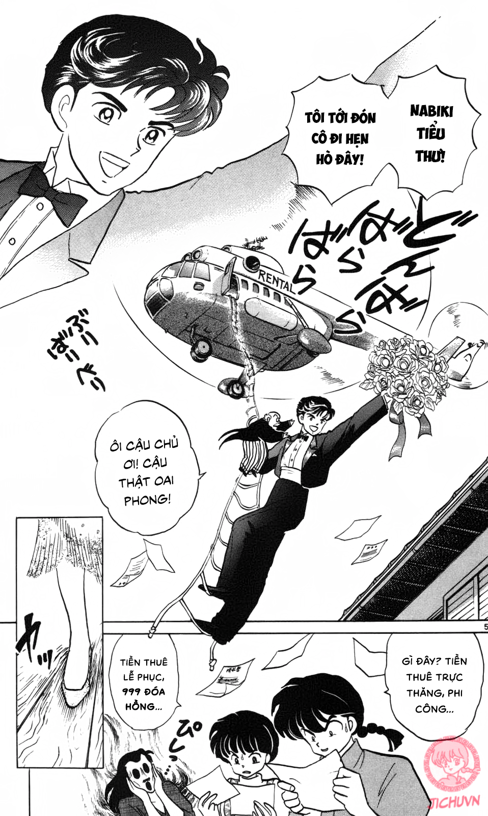 https://cdn.nettruyenca.com/426/426470/ranma-29_153.png