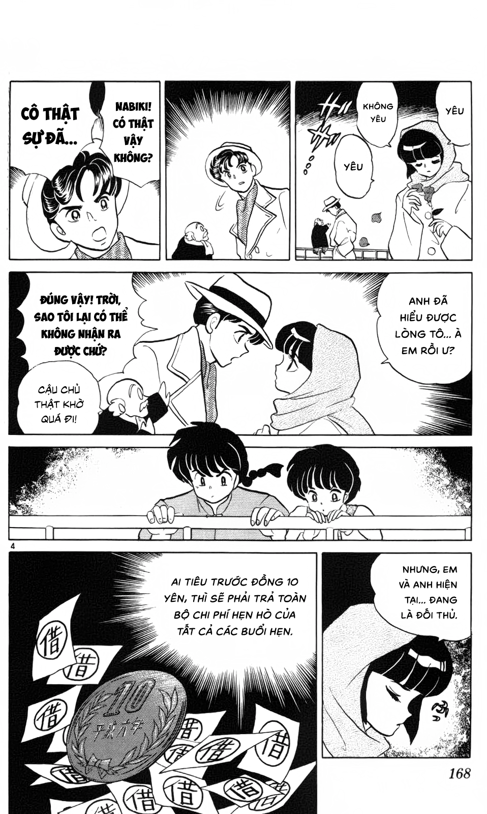 https://cdn.nettruyenca.com/426/426763/ranma-29_168.png