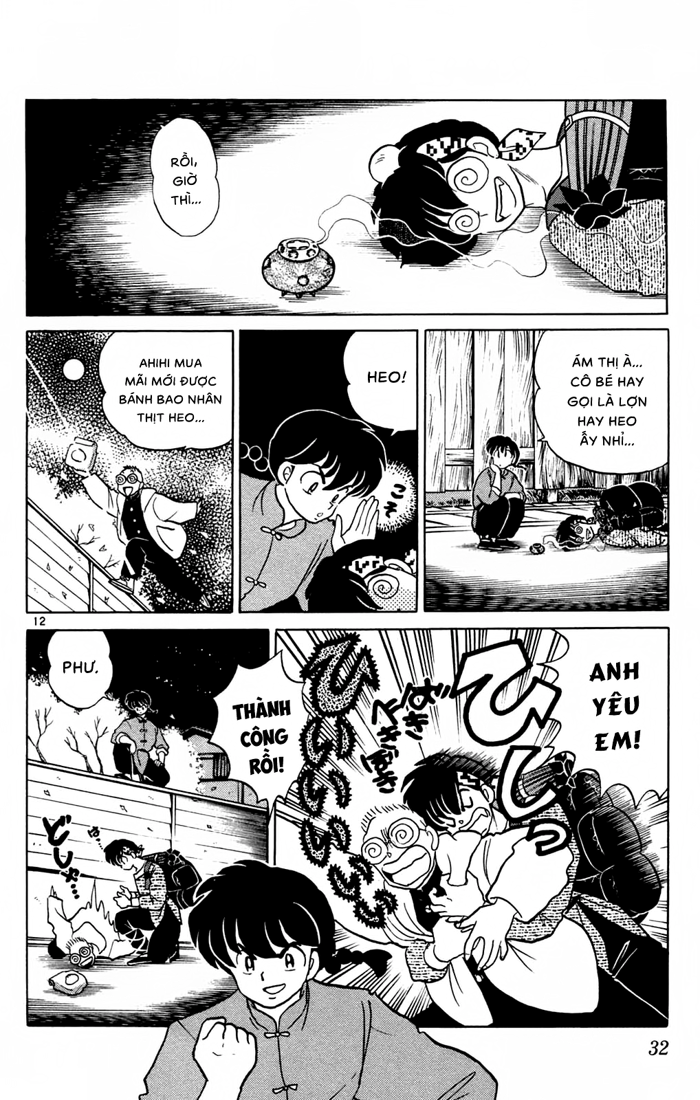 https://cdn.nettruyenca.com/437/437245/ranma-30_032.png