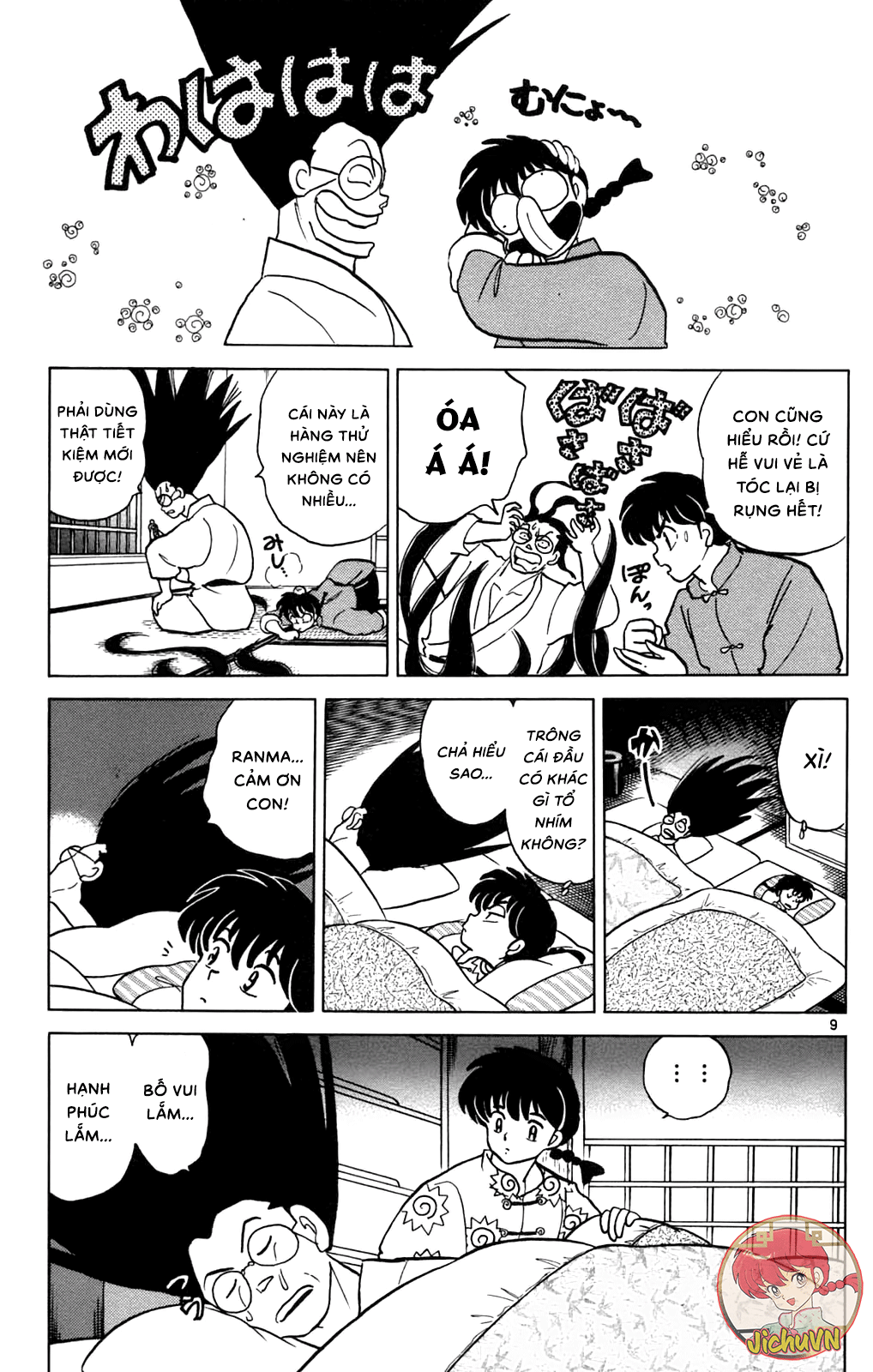 https://cdn.nettruyenca.com/439/439281/ranma-30_061.png