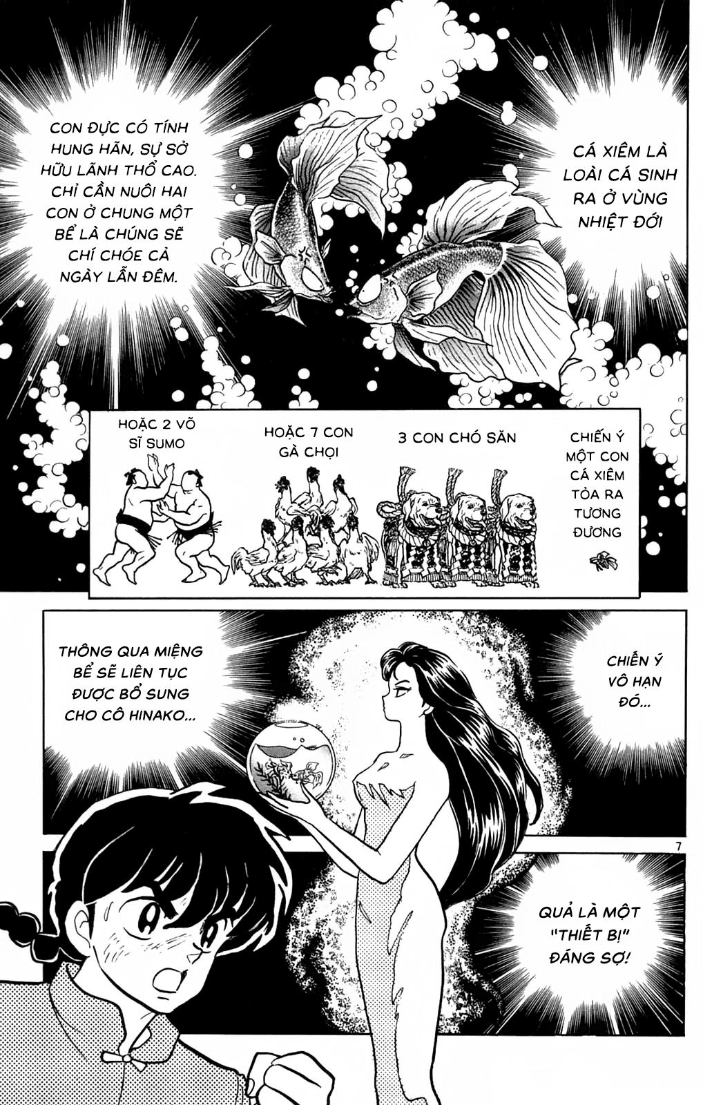 https://cdn.nettruyenca.com/441/441279/ranma-30_093.png