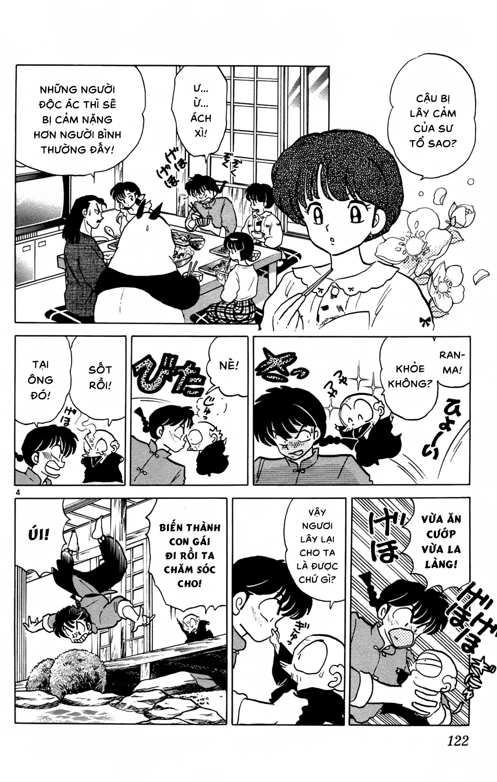 https://cdn.nettruyenca.com/442/442747/ranma-30_122.png