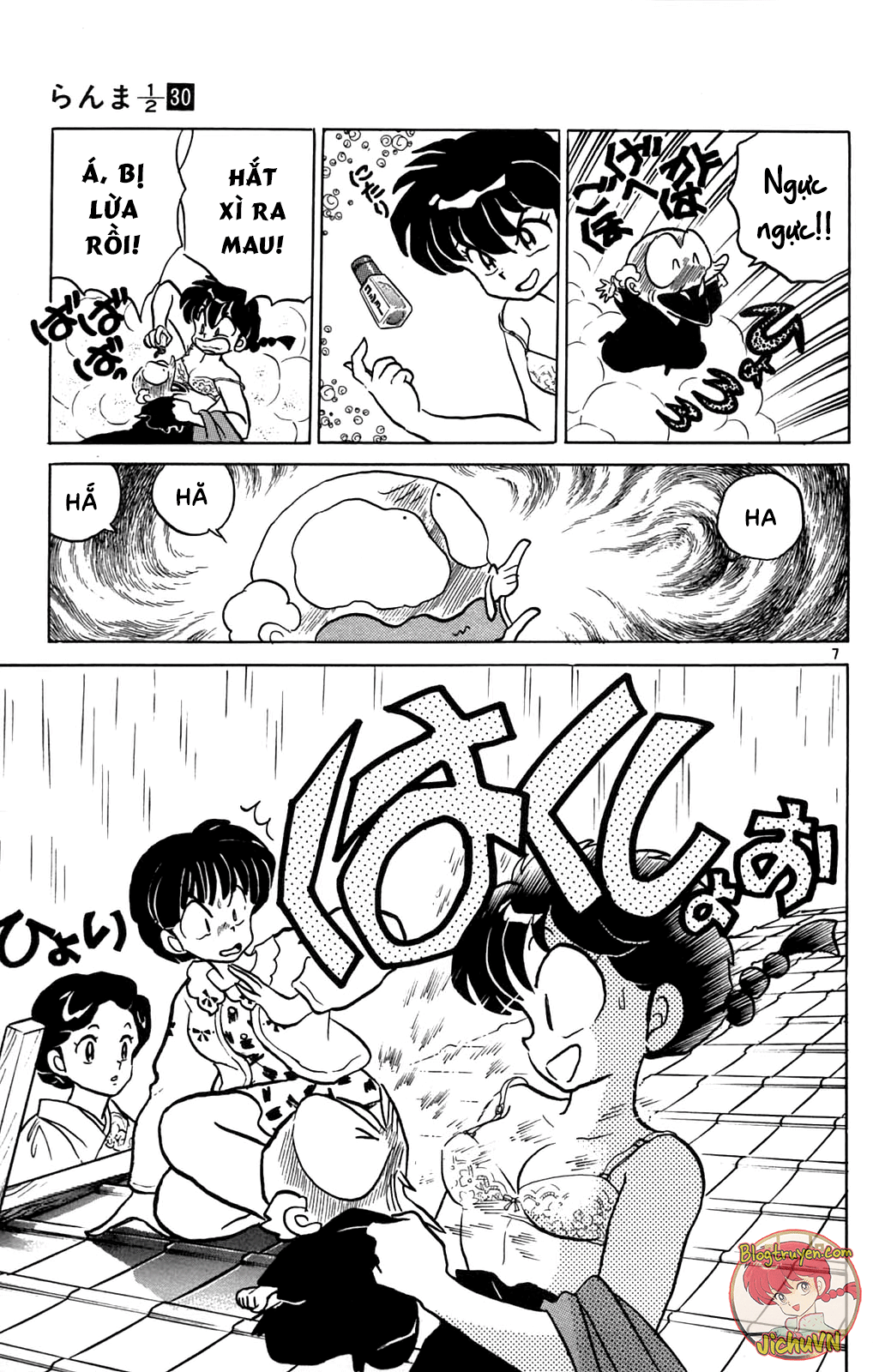 https://cdn.nettruyenca.com/443/443375/ranma-30_141.png