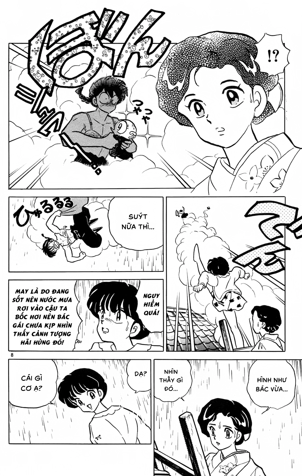 https://cdn.nettruyenca.com/443/443375/ranma-30_142.png