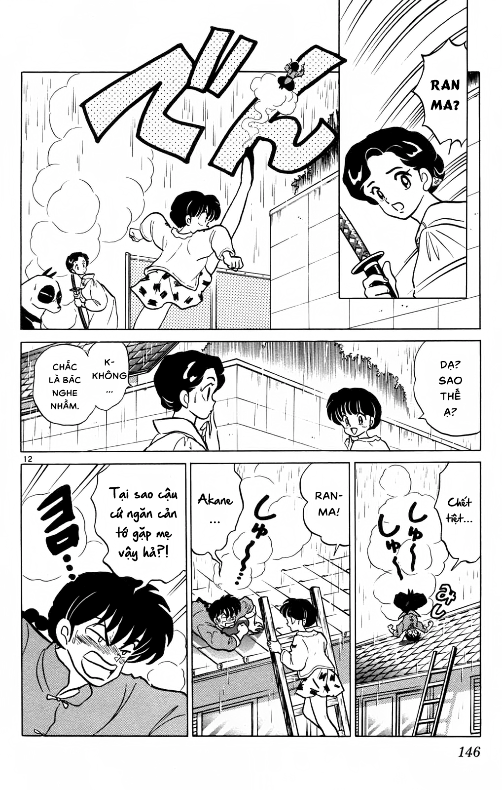 https://cdn.nettruyenca.com/443/443375/ranma-30_146.png