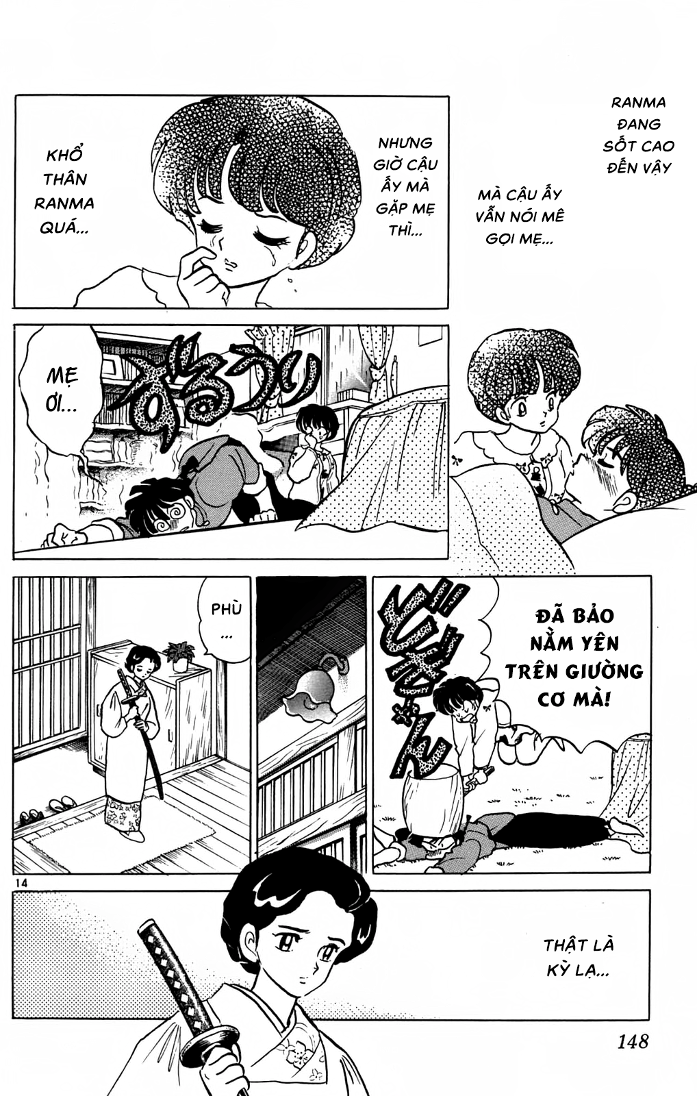 https://cdn.nettruyenca.com/443/443375/ranma-30_148.png