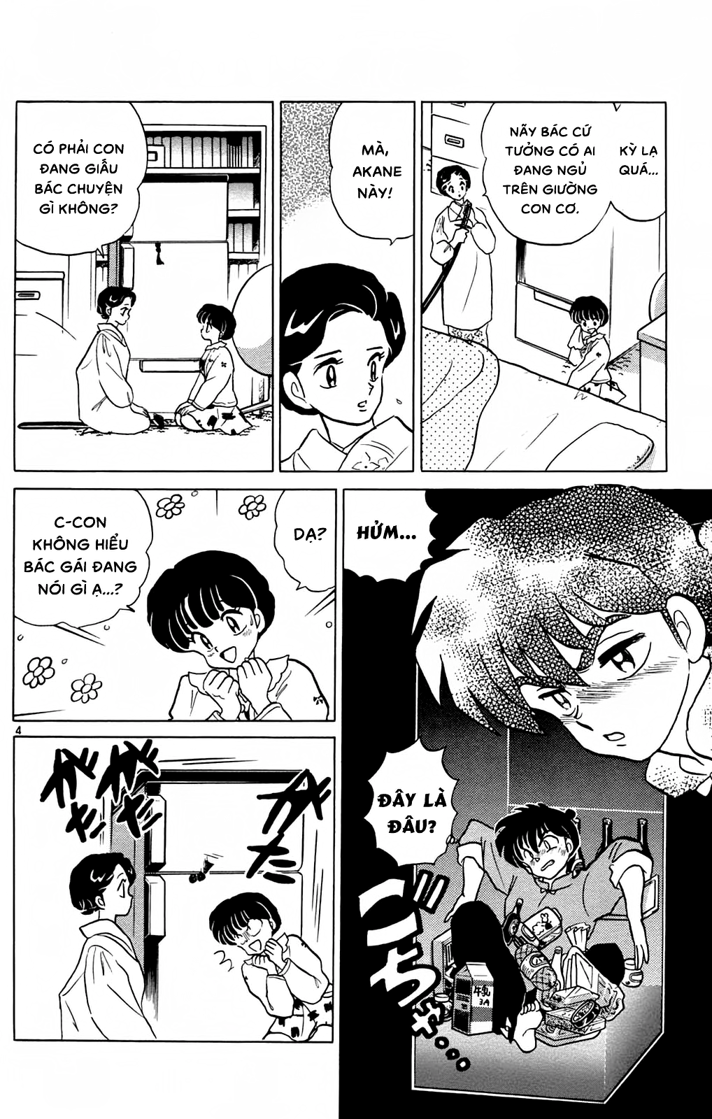 https://cdn.nettruyenca.com/444/444263/ranma-30_154.png